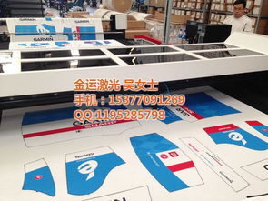 桐鄉服裝裁床 金運激光打造優質商家，賦能服裝產業升級