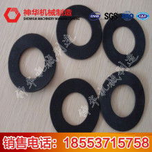 天河橡膠制品廠 匠心傳承，品質(zhì)鑄就輝煌